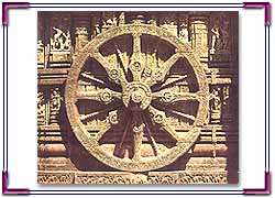 Konark